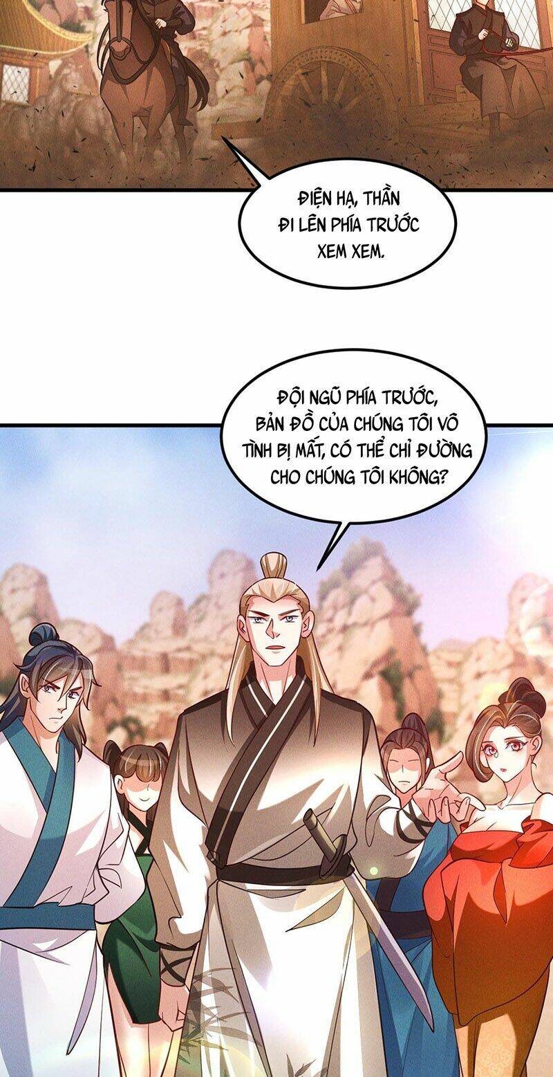 Tối Cường Thần Thoại Đế Hoàng Chapter 27 - Trang 2