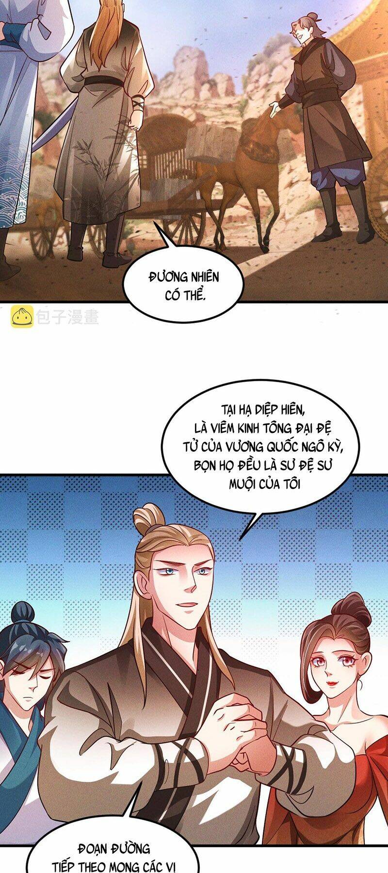 Tối Cường Thần Thoại Đế Hoàng Chapter 27 - Trang 2