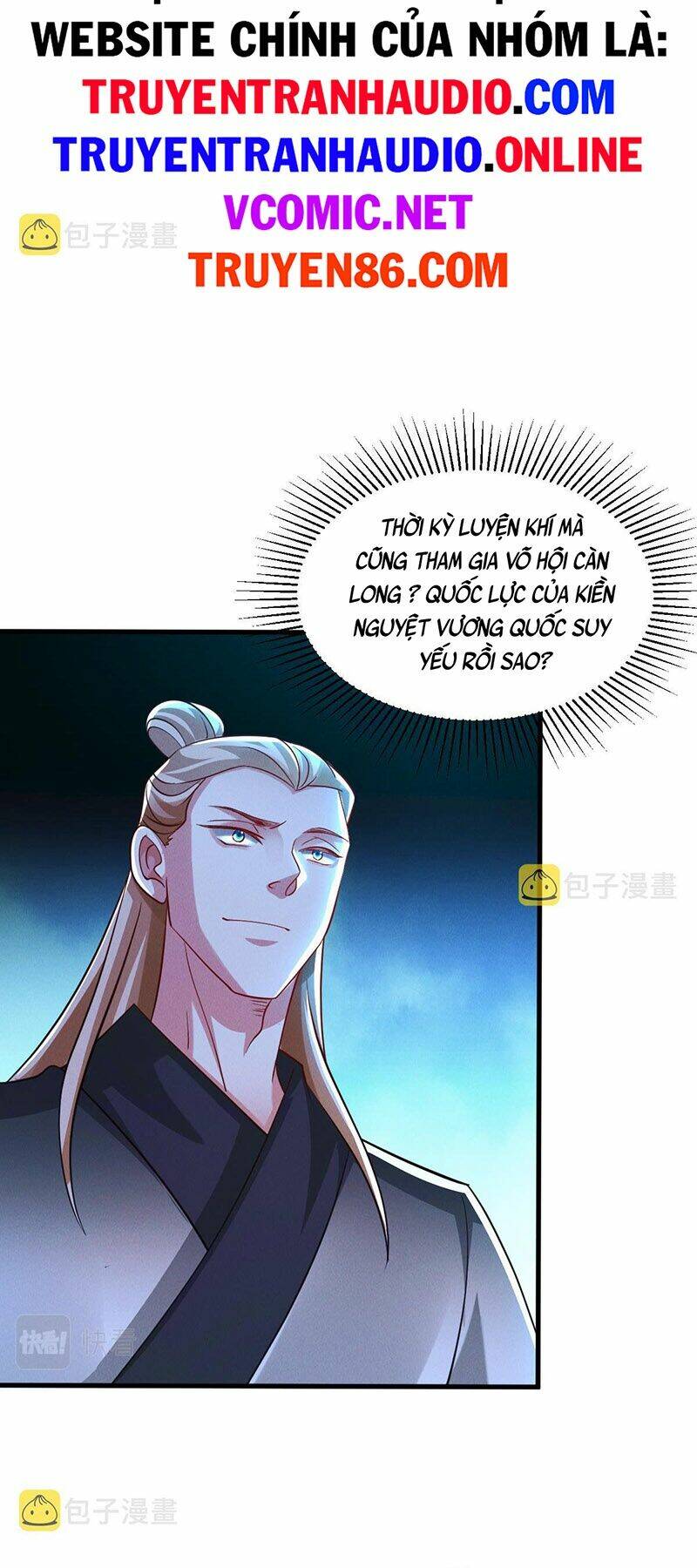 Tối Cường Thần Thoại Đế Hoàng Chapter 27 - Trang 2