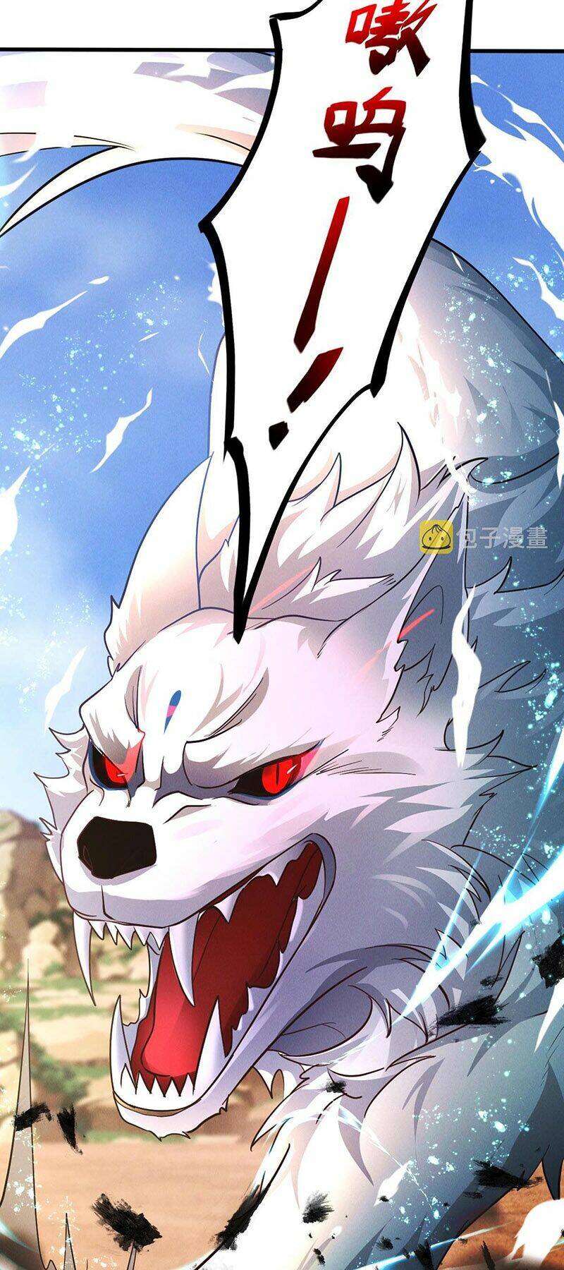 Tối Cường Thần Thoại Đế Hoàng Chapter 27 - Trang 2