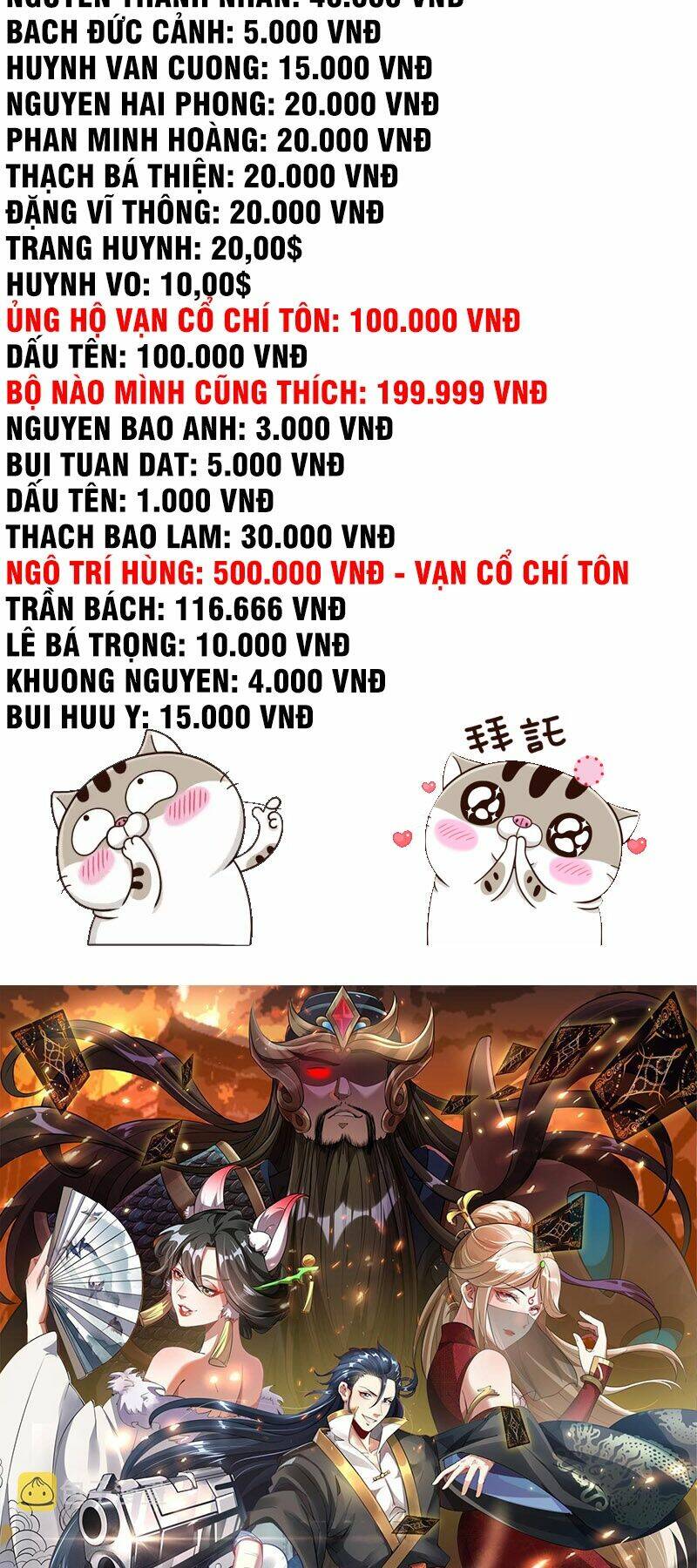 Tối Cường Thần Thoại Đế Hoàng Chapter 27 - Trang 2