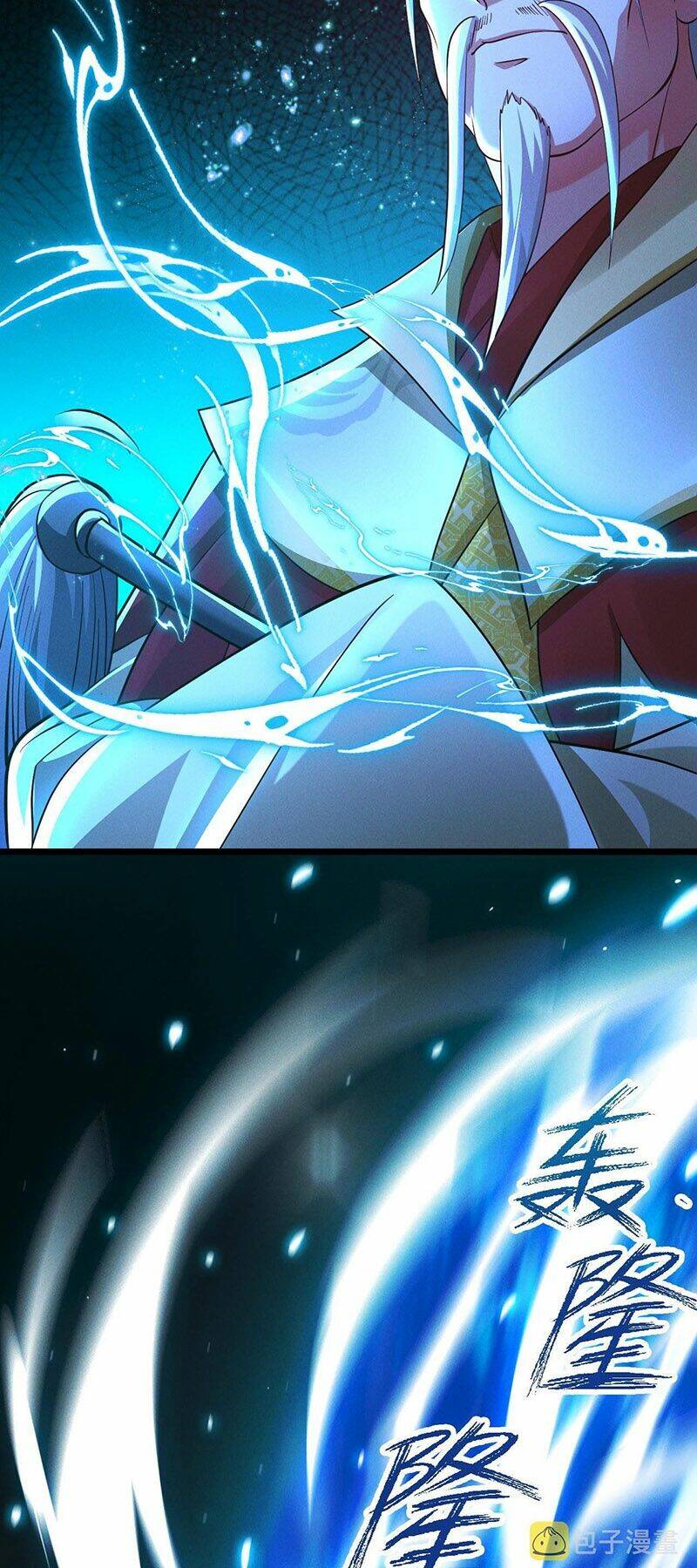 Tối Cường Thần Thoại Đế Hoàng Chapter 27 - Trang 2