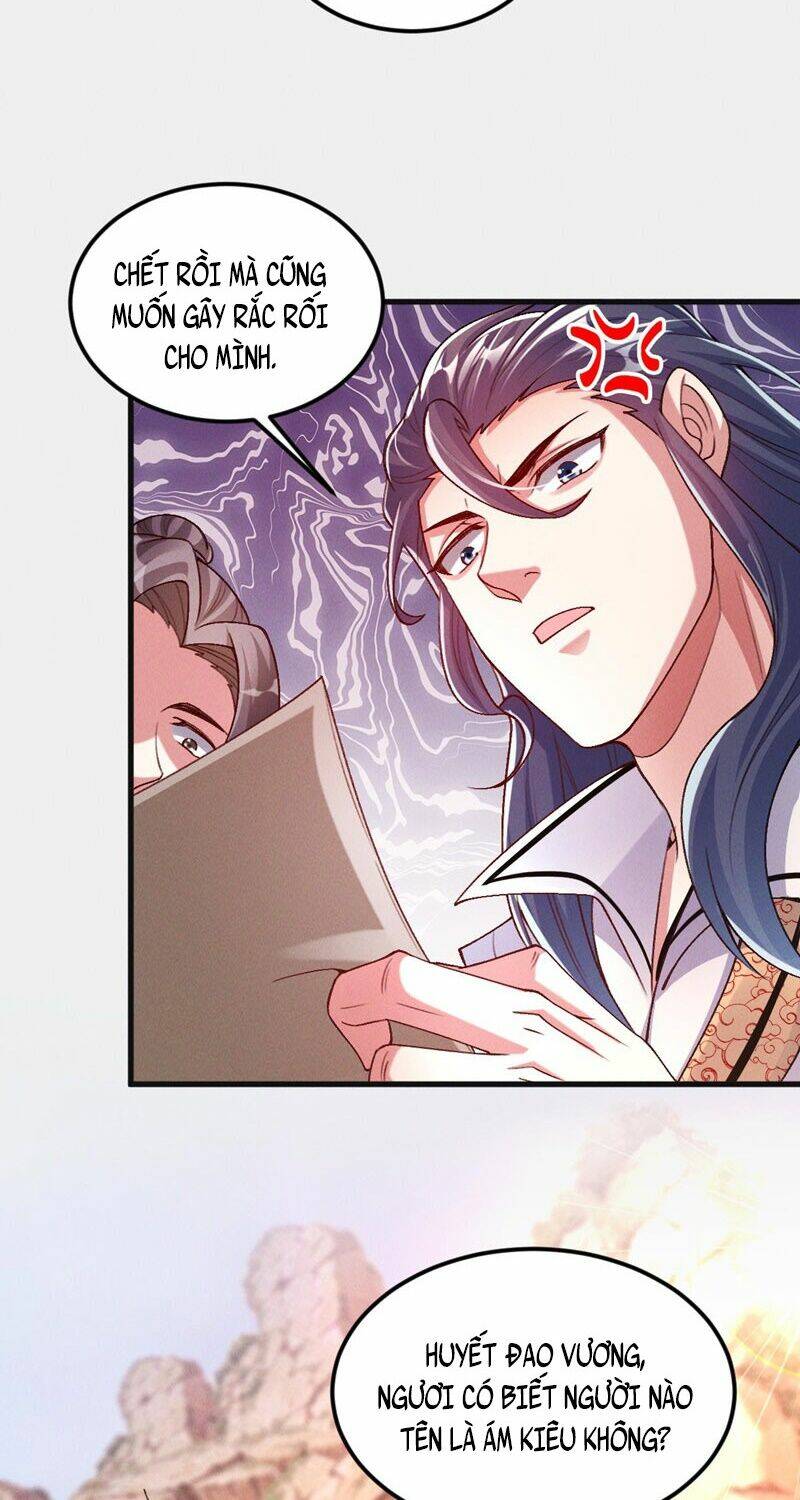 Tối Cường Thần Thoại Đế Hoàng Chapter 28 - Trang 2