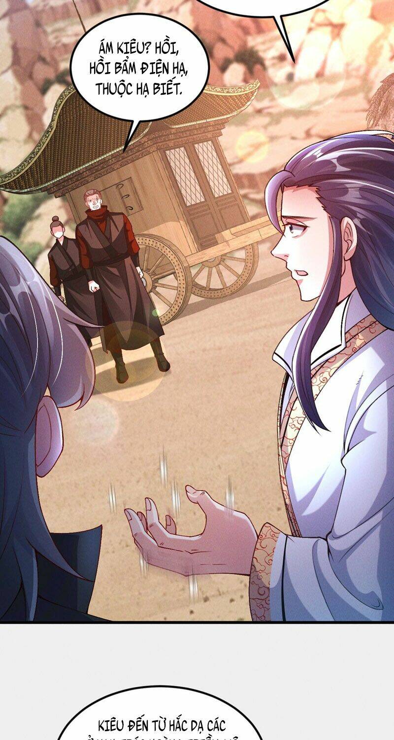 Tối Cường Thần Thoại Đế Hoàng Chapter 28 - Trang 2