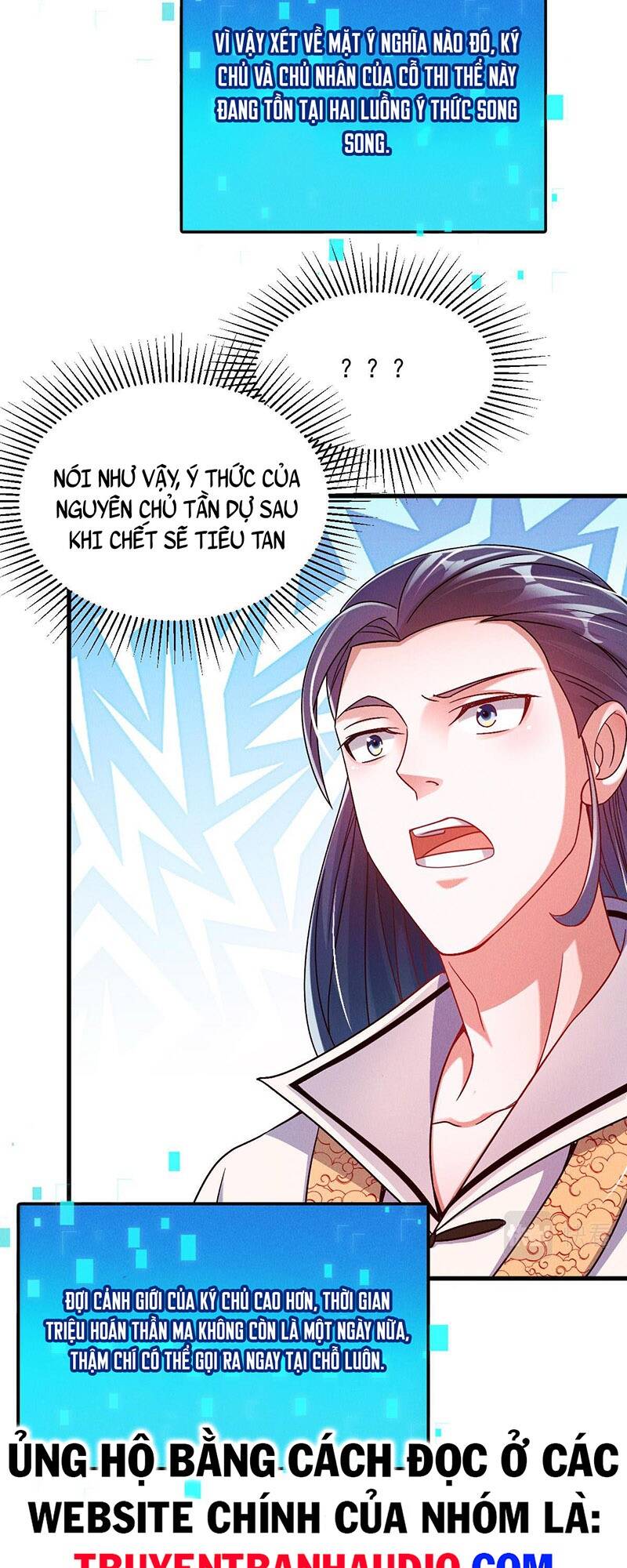 Tối Cường Thần Thoại Đế Hoàng Chapter 29 - Trang 2
