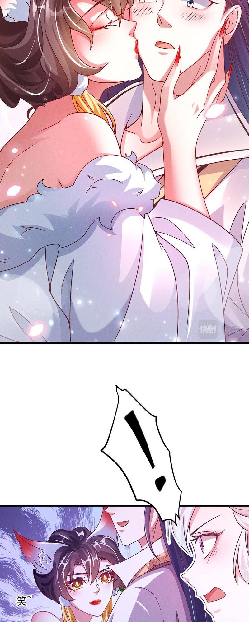 Tối Cường Thần Thoại Đế Hoàng Chapter 29 - Trang 2