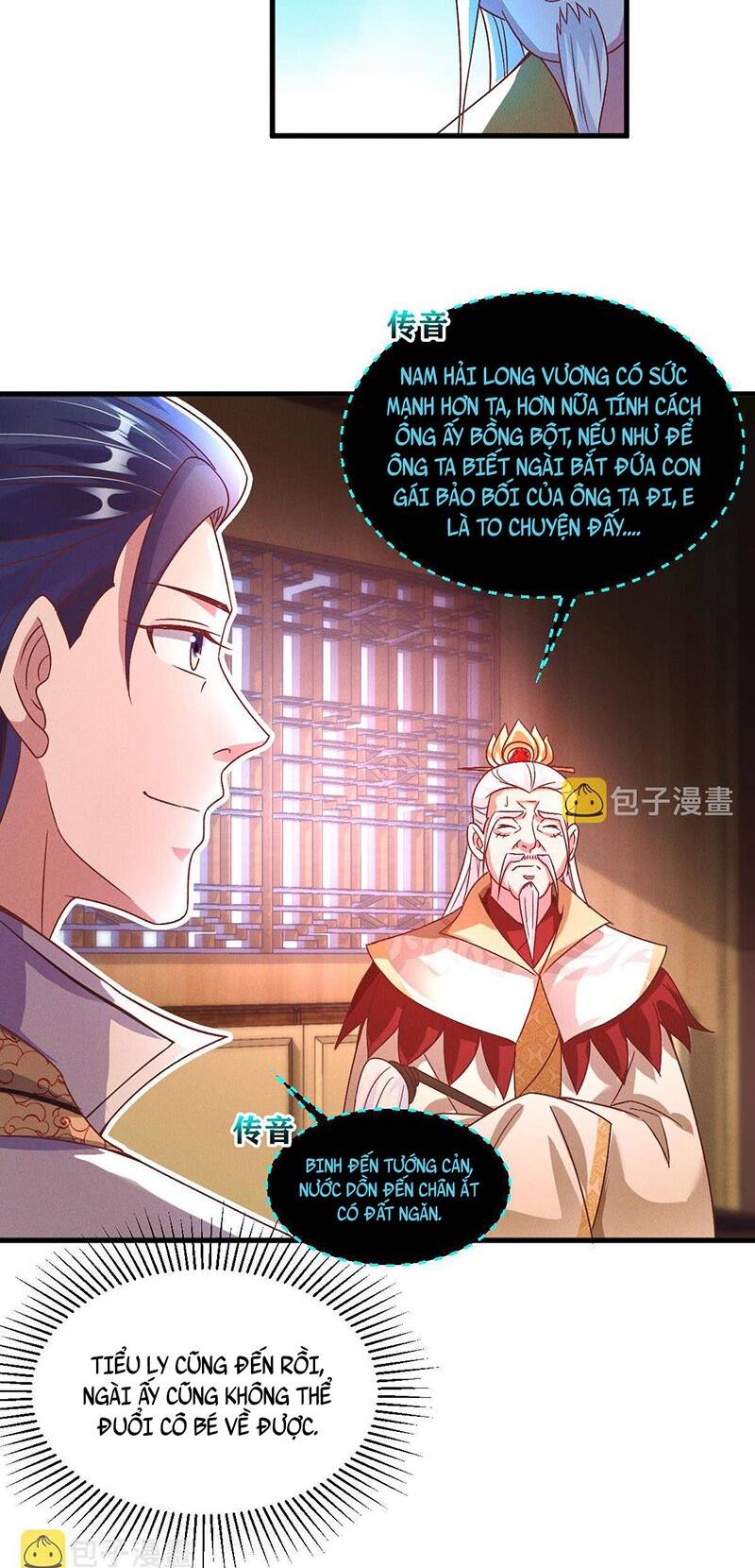 Tối Cường Thần Thoại Đế Hoàng Chapter 29 - Trang 2