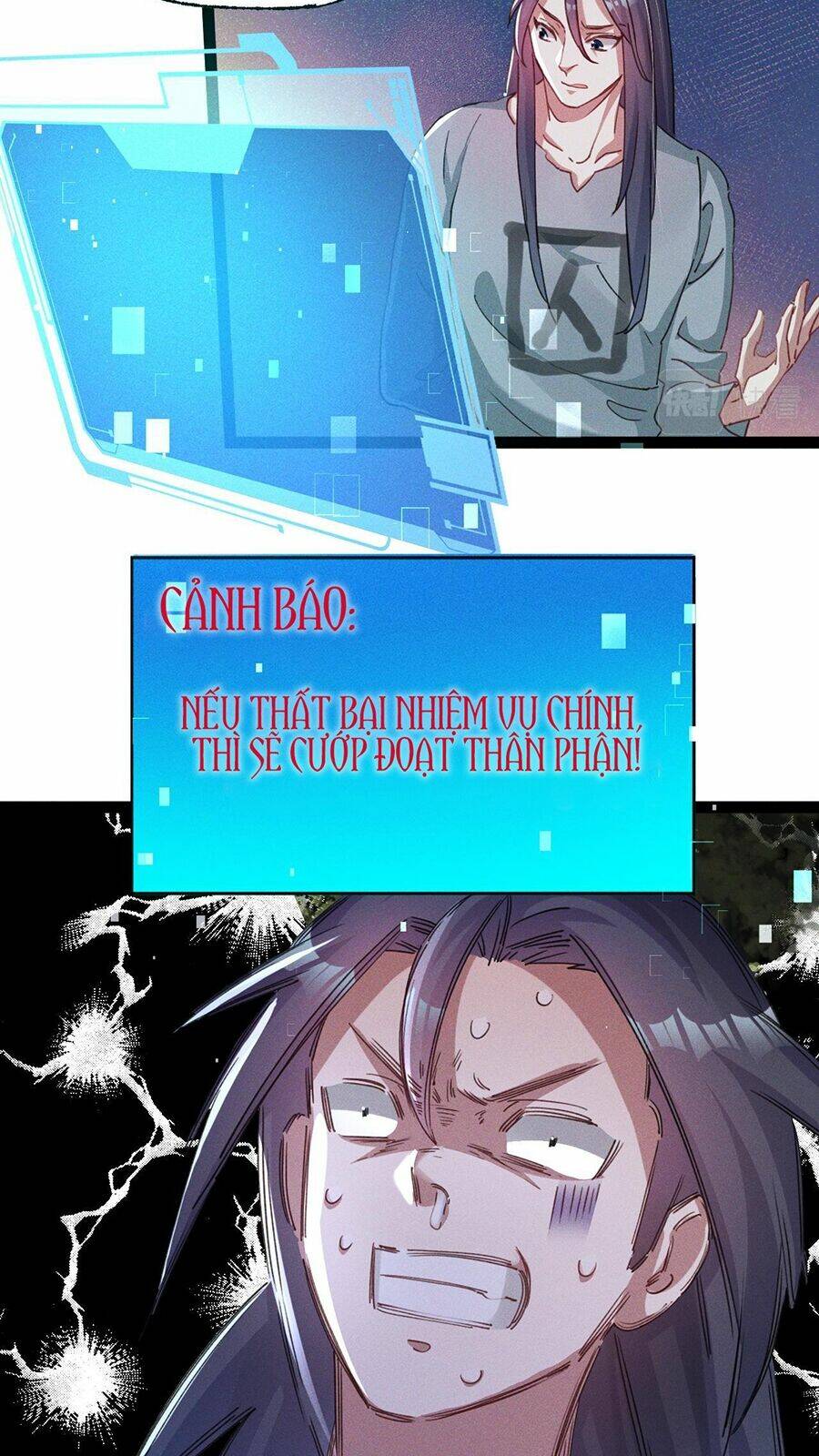 Tối Cường Thần Thoại Đế Hoàng Chapter 3 - Trang 2