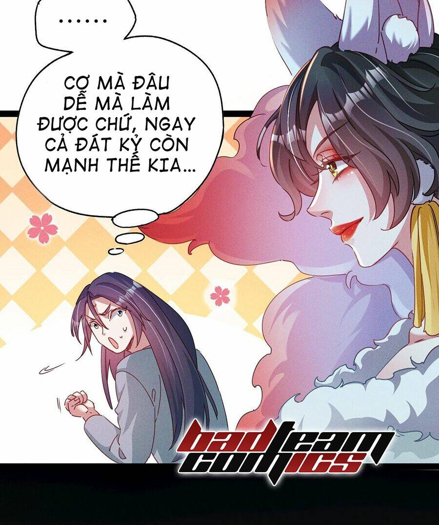 Tối Cường Thần Thoại Đế Hoàng Chapter 3 - Trang 2