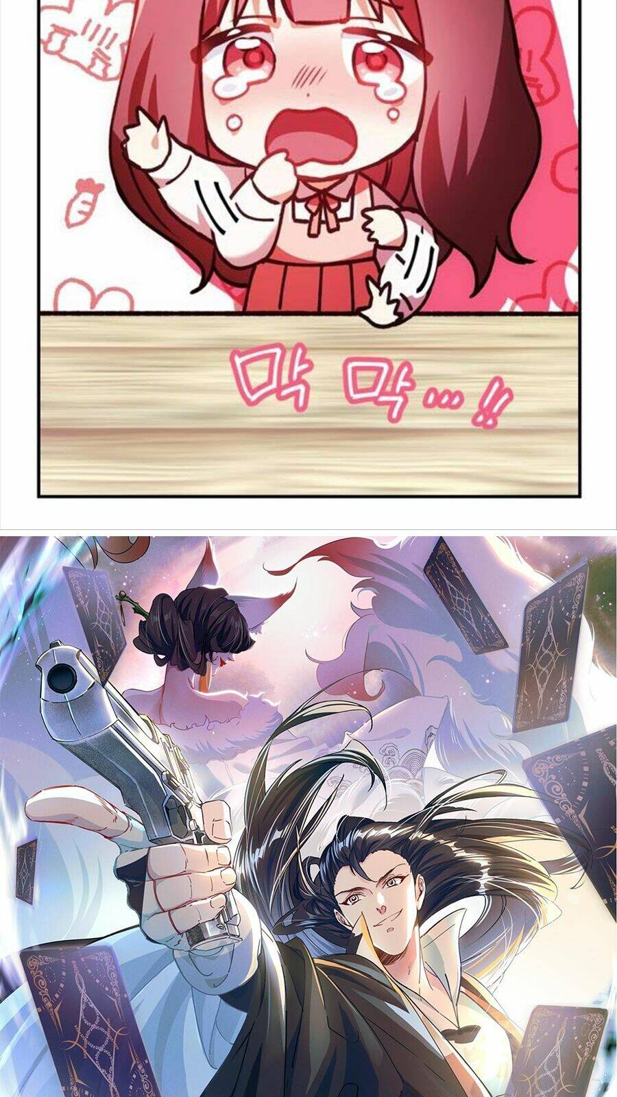 Tối Cường Thần Thoại Đế Hoàng Chapter 3 - Trang 2