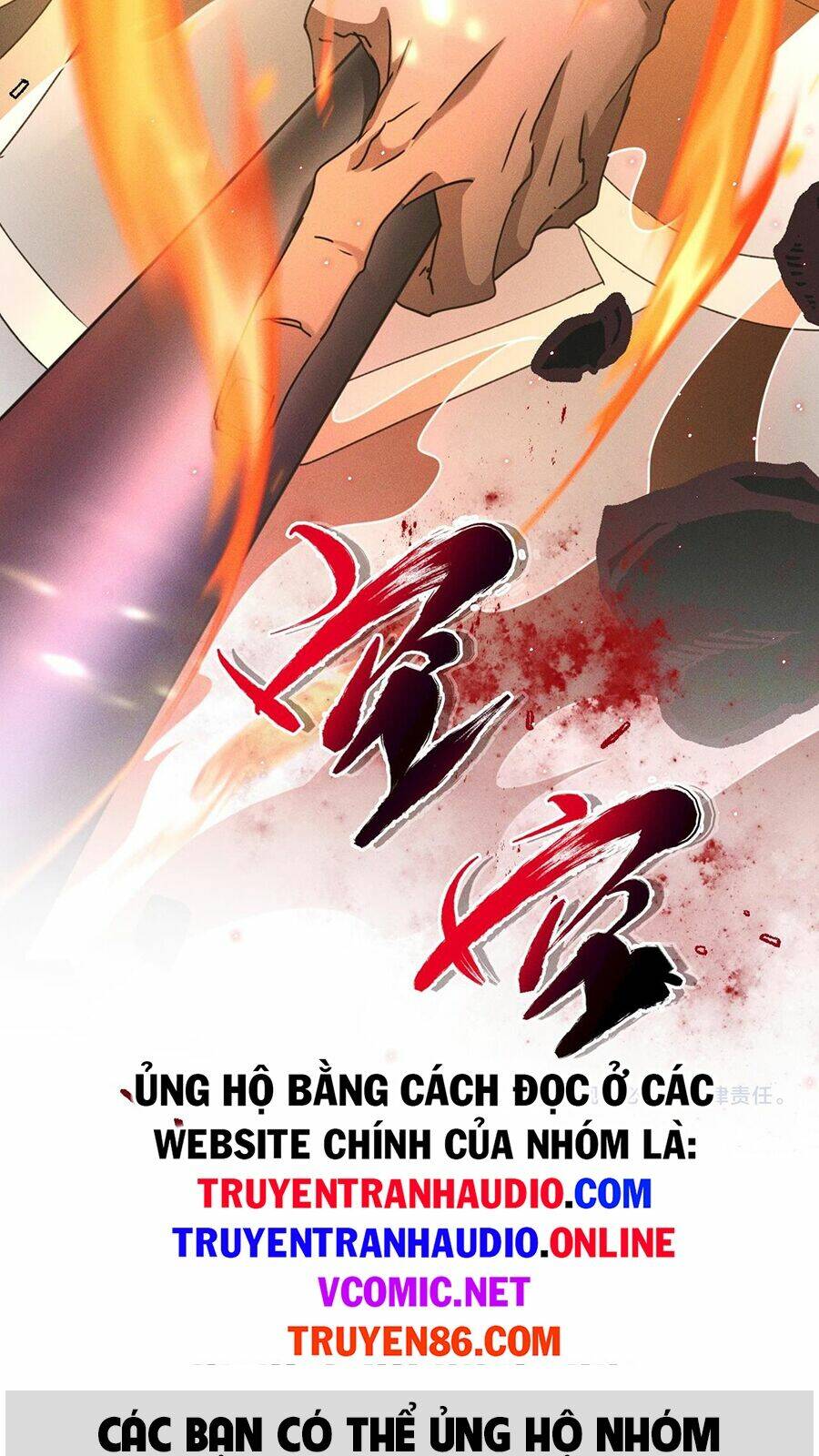 Tối Cường Thần Thoại Đế Hoàng Chapter 3 - Trang 2