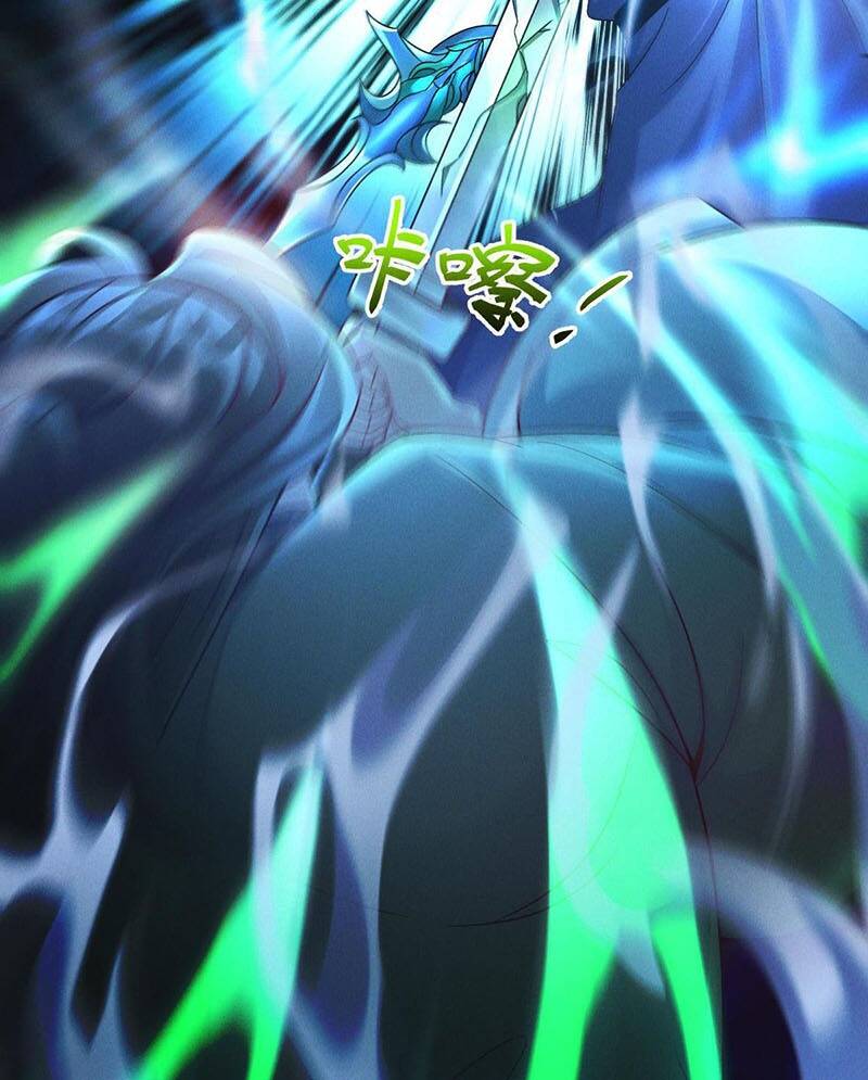 Tối Cường Thần Thoại Đế Hoàng Chapter 30 - Trang 2