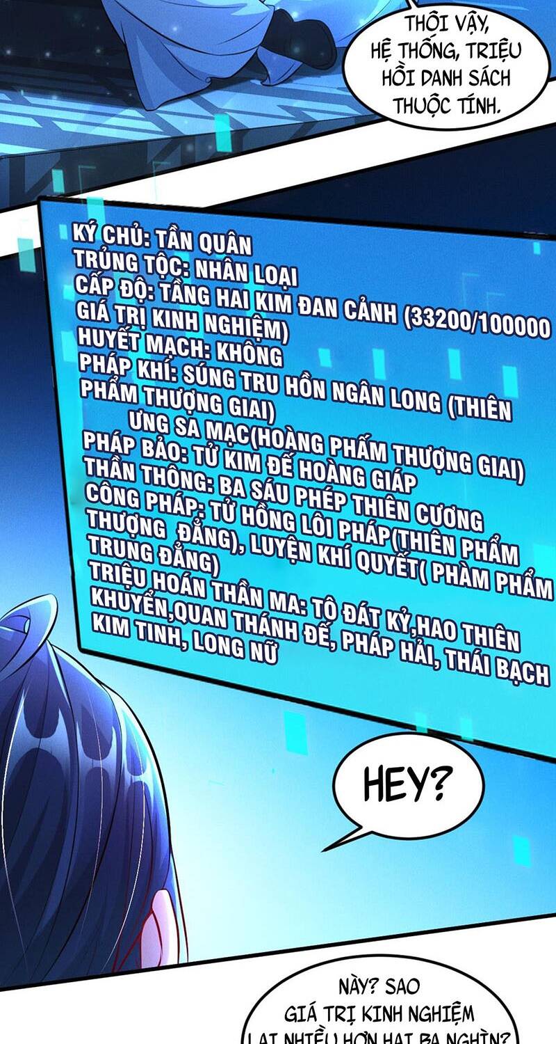 Tối Cường Thần Thoại Đế Hoàng Chapter 30 - Trang 2