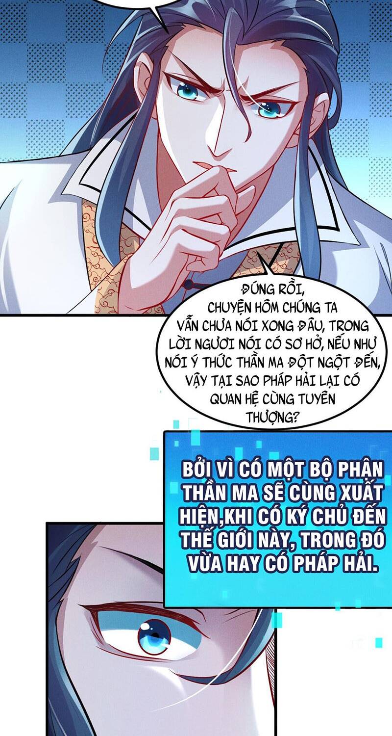 Tối Cường Thần Thoại Đế Hoàng Chapter 30 - Trang 2