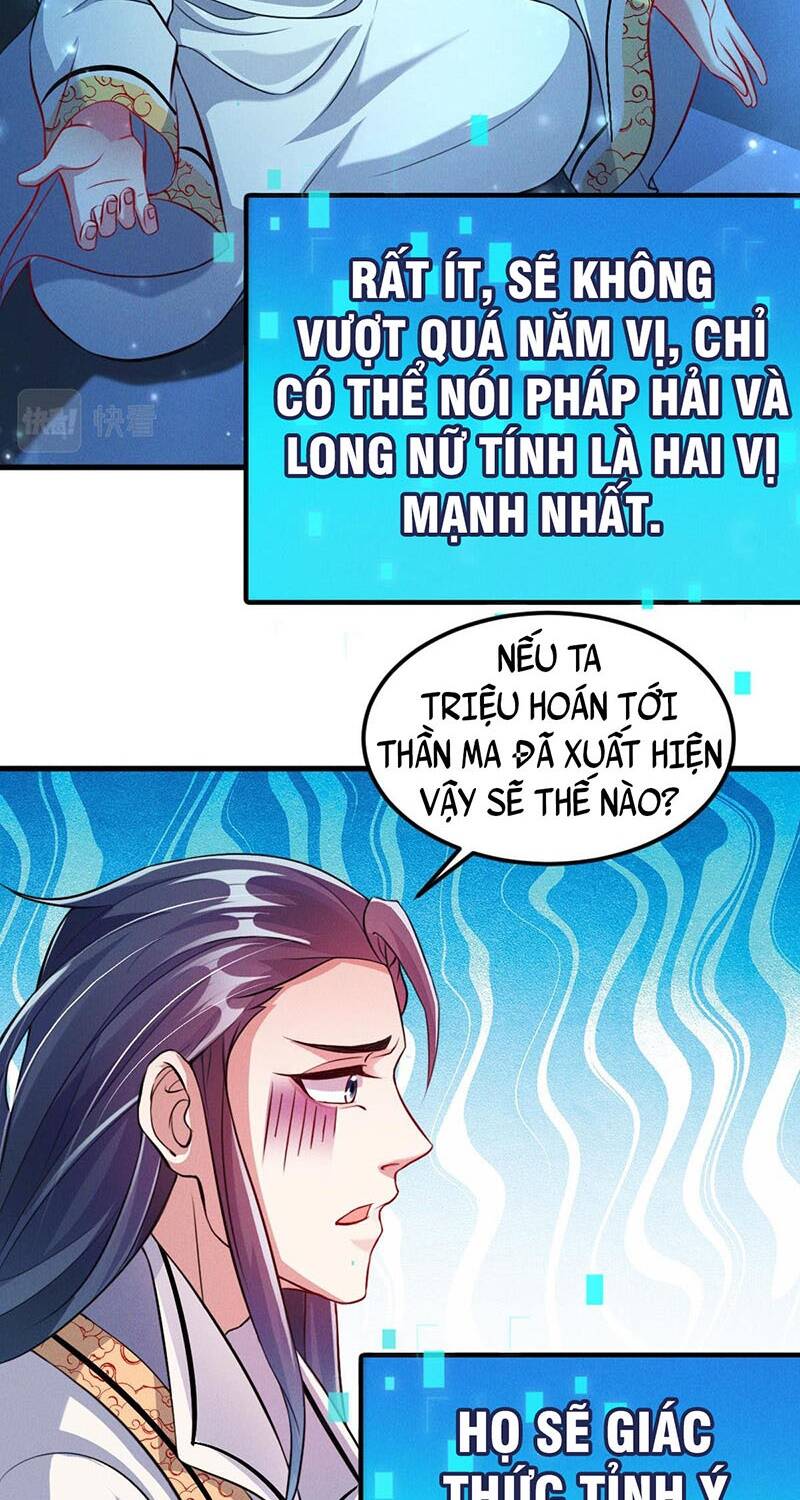 Tối Cường Thần Thoại Đế Hoàng Chapter 30 - Trang 2