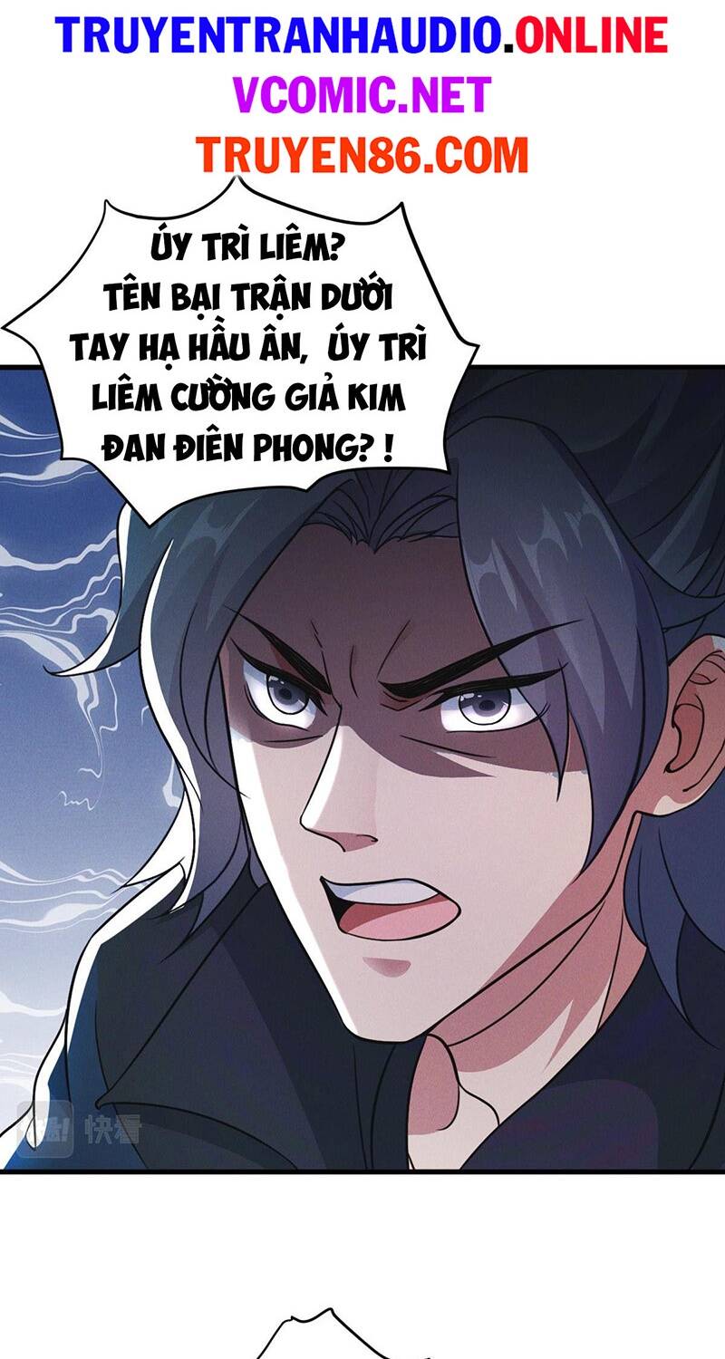 Tối Cường Thần Thoại Đế Hoàng Chapter 30 - Trang 2