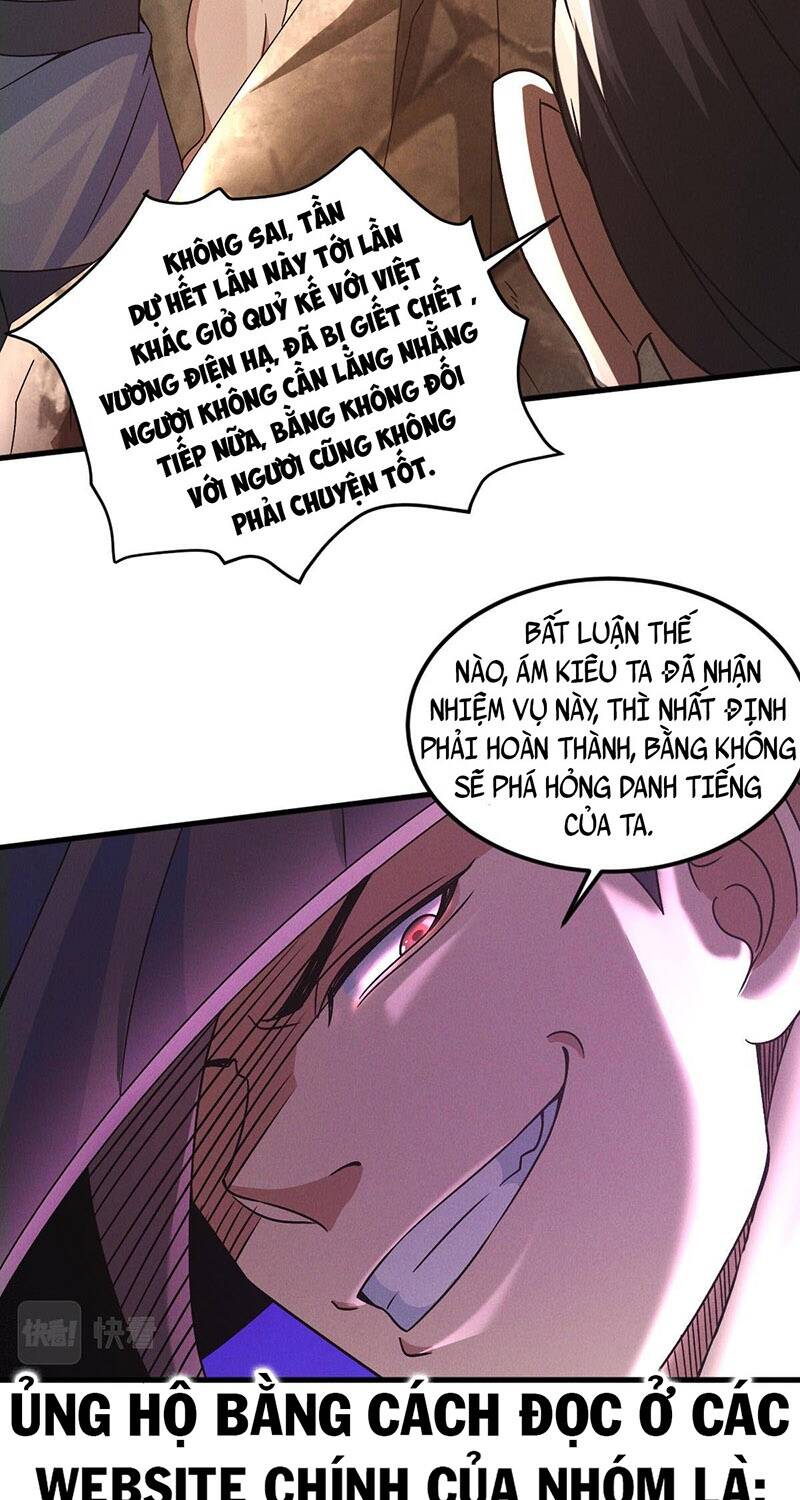 Tối Cường Thần Thoại Đế Hoàng Chapter 30 - Trang 2