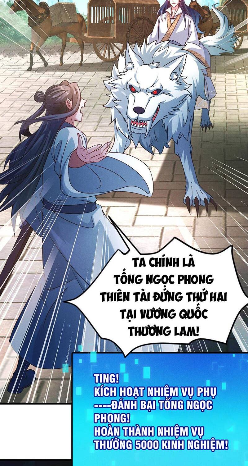 Tối Cường Thần Thoại Đế Hoàng Chapter 30 - Trang 2