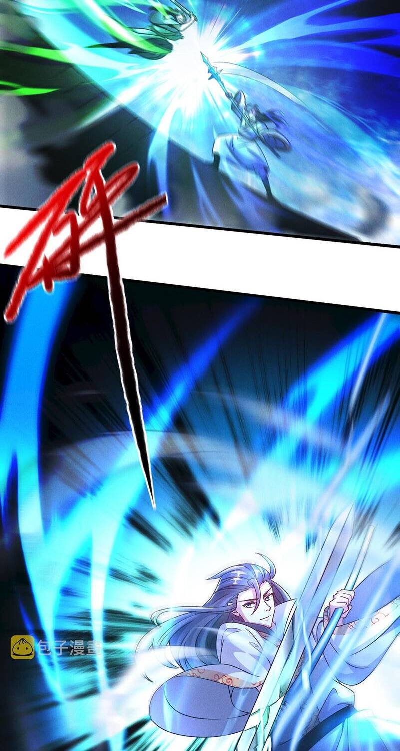 Tối Cường Thần Thoại Đế Hoàng Chapter 30 - Trang 2