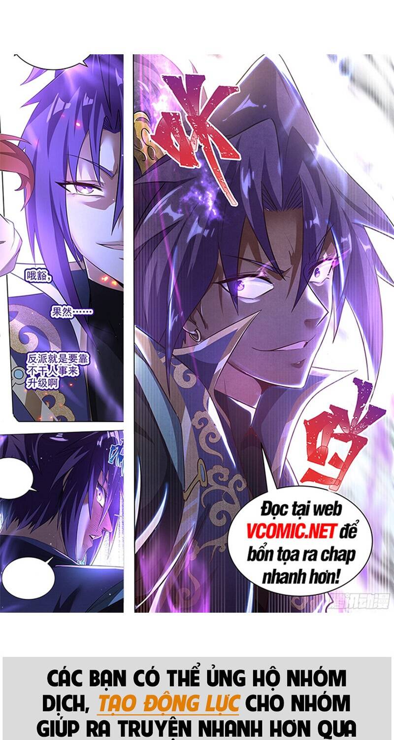 Tối Cường Thần Thoại Đế Hoàng Chapter 31 - Trang 2