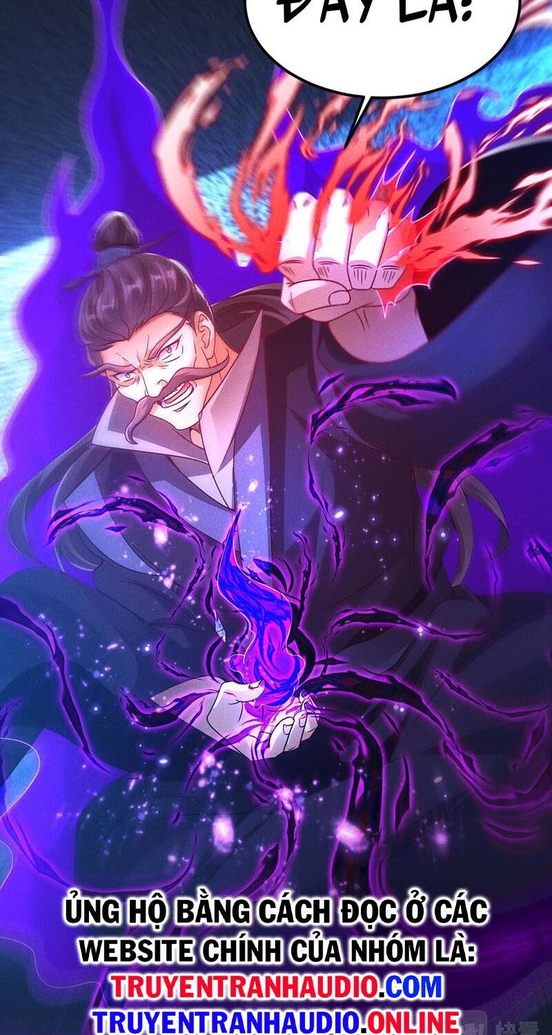 Tối Cường Thần Thoại Đế Hoàng Chapter 31 - Trang 2