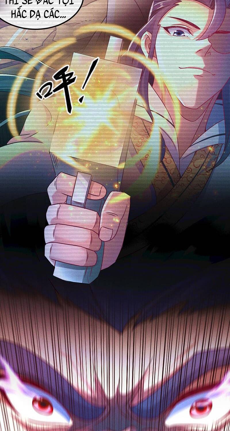 Tối Cường Thần Thoại Đế Hoàng Chapter 31 - Trang 2