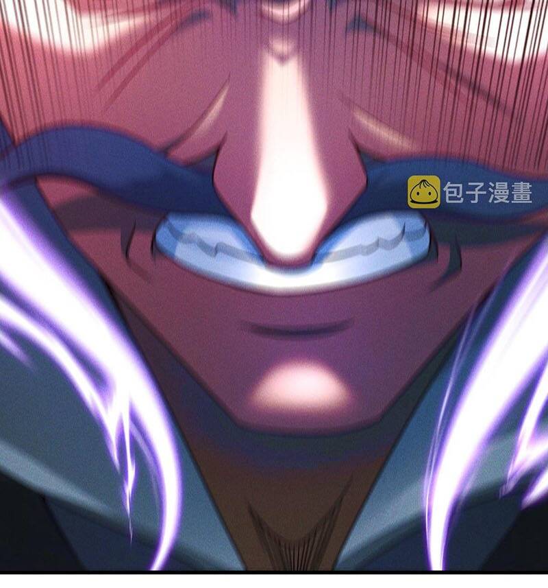 Tối Cường Thần Thoại Đế Hoàng Chapter 31 - Trang 2