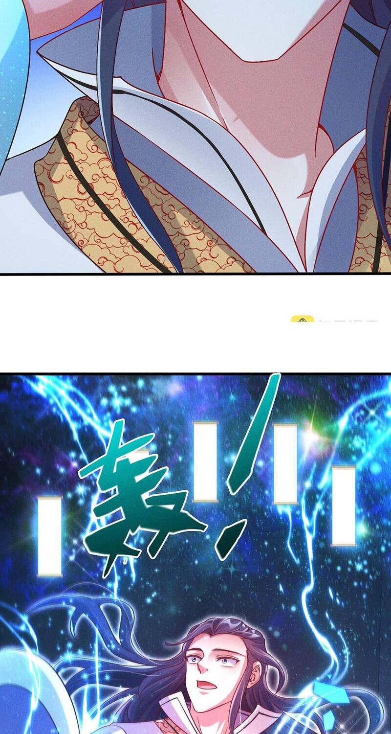 Tối Cường Thần Thoại Đế Hoàng Chapter 31 - Trang 2