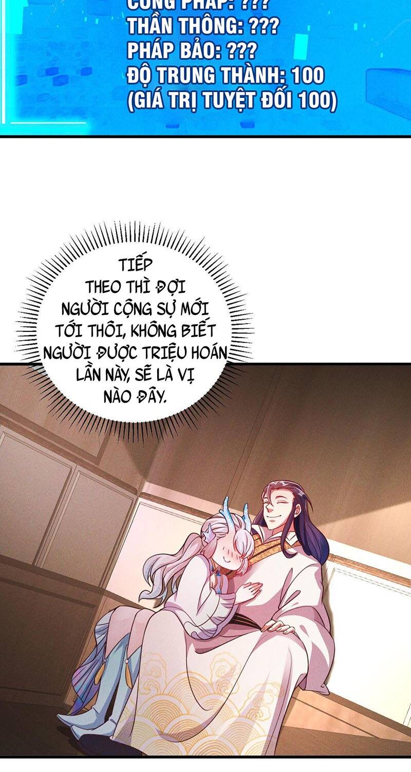 Tối Cường Thần Thoại Đế Hoàng Chapter 31 - Trang 2