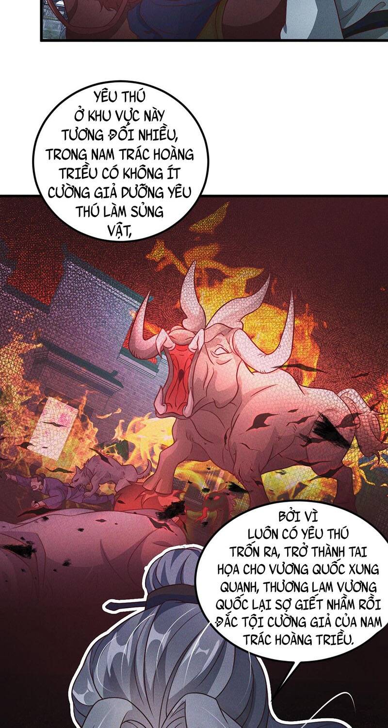 Tối Cường Thần Thoại Đế Hoàng Chapter 31 - Trang 2