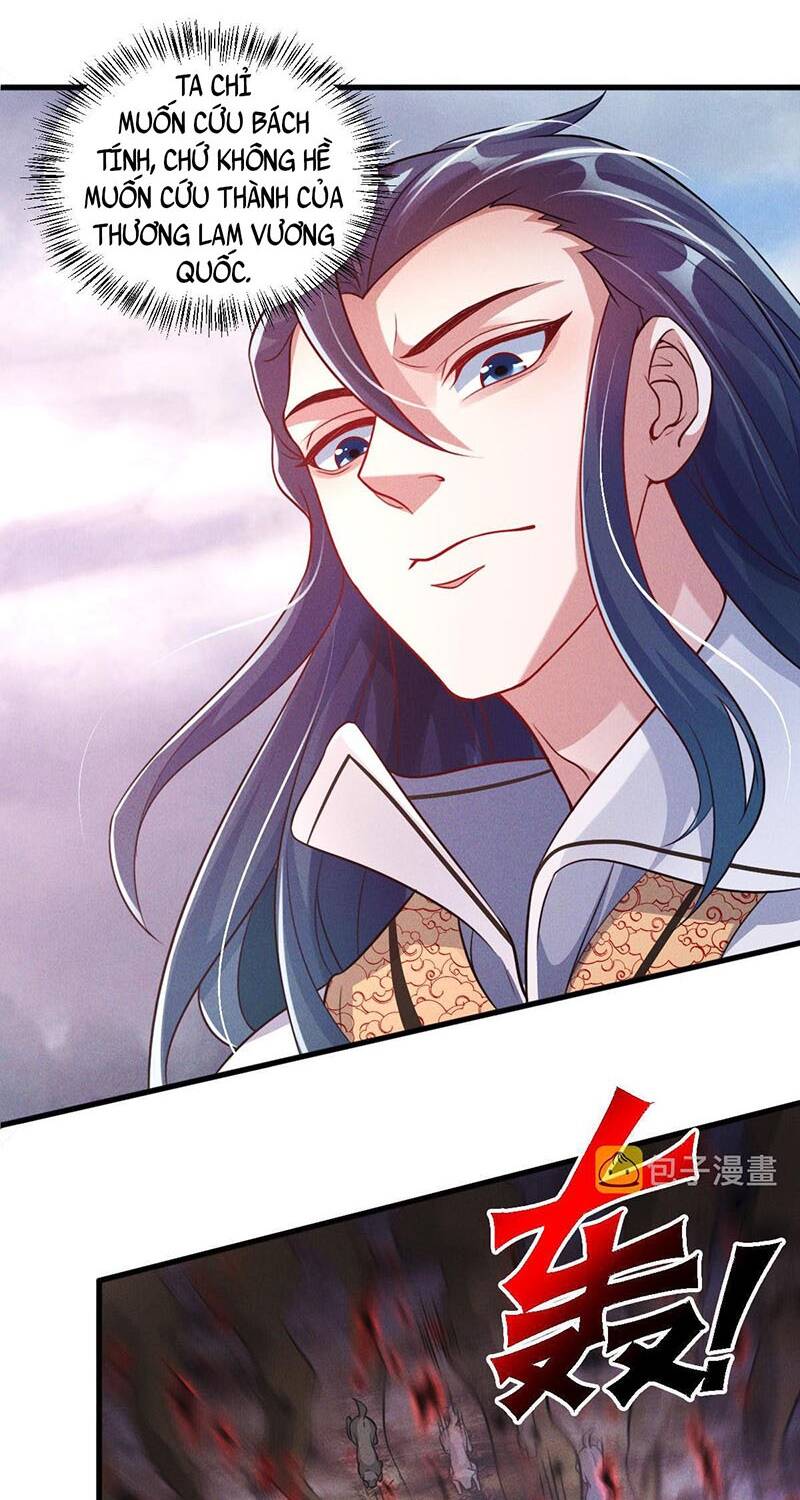 Tối Cường Thần Thoại Đế Hoàng Chapter 31 - Trang 2