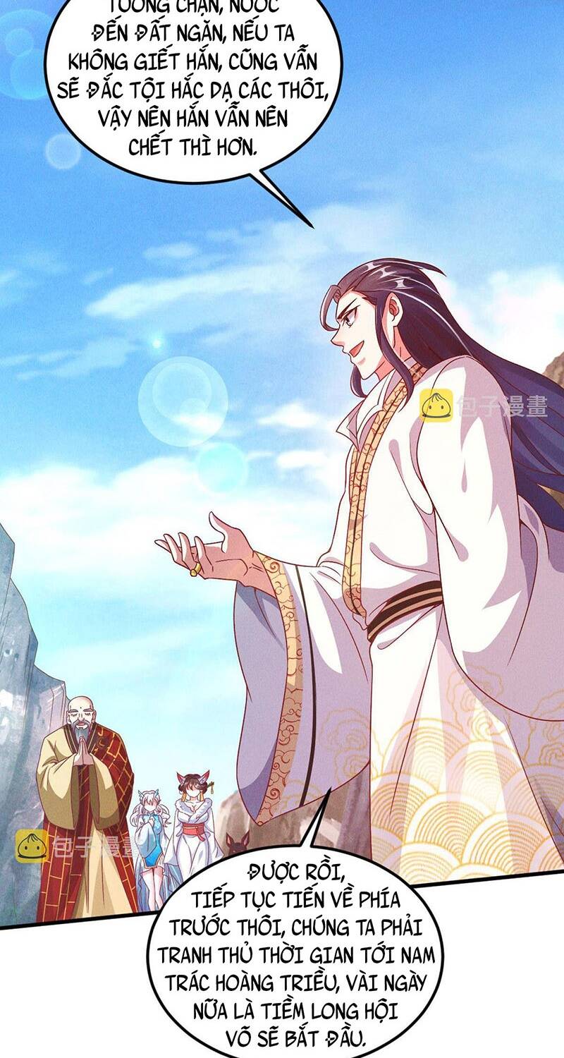 Tối Cường Thần Thoại Đế Hoàng Chapter 31 - Trang 2