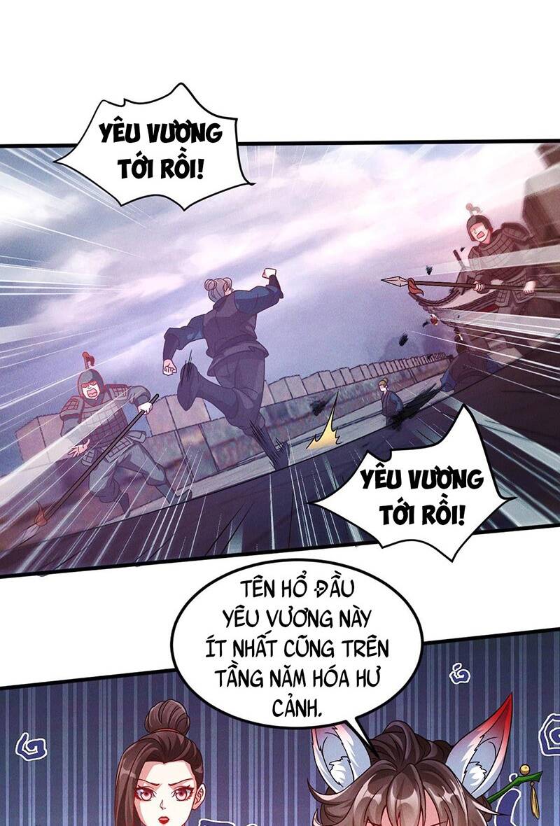 Tối Cường Thần Thoại Đế Hoàng Chapter 32 - Trang 2