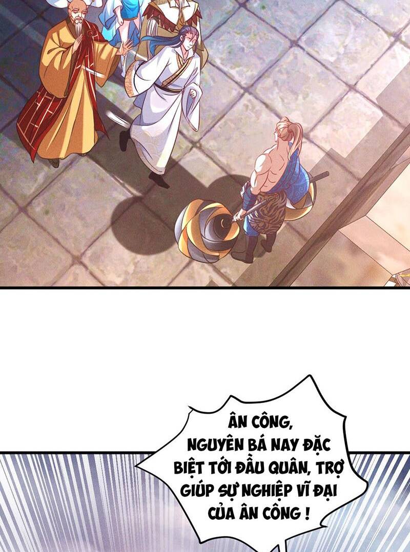 Tối Cường Thần Thoại Đế Hoàng Chapter 32 - Trang 2