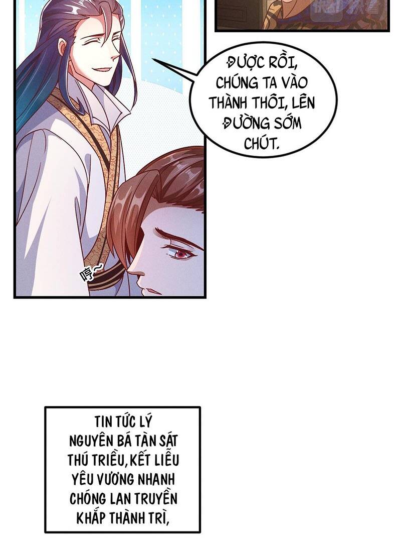 Tối Cường Thần Thoại Đế Hoàng Chapter 32 - Trang 2