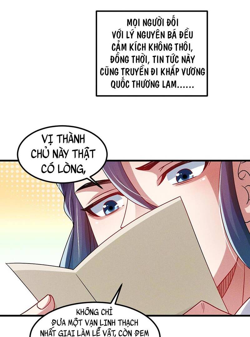 Tối Cường Thần Thoại Đế Hoàng Chapter 32 - Trang 2