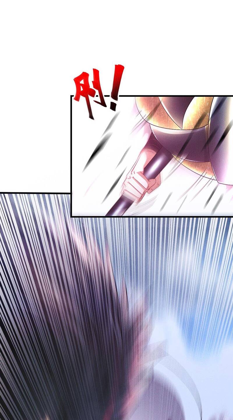 Tối Cường Thần Thoại Đế Hoàng Chapter 32 - Trang 2