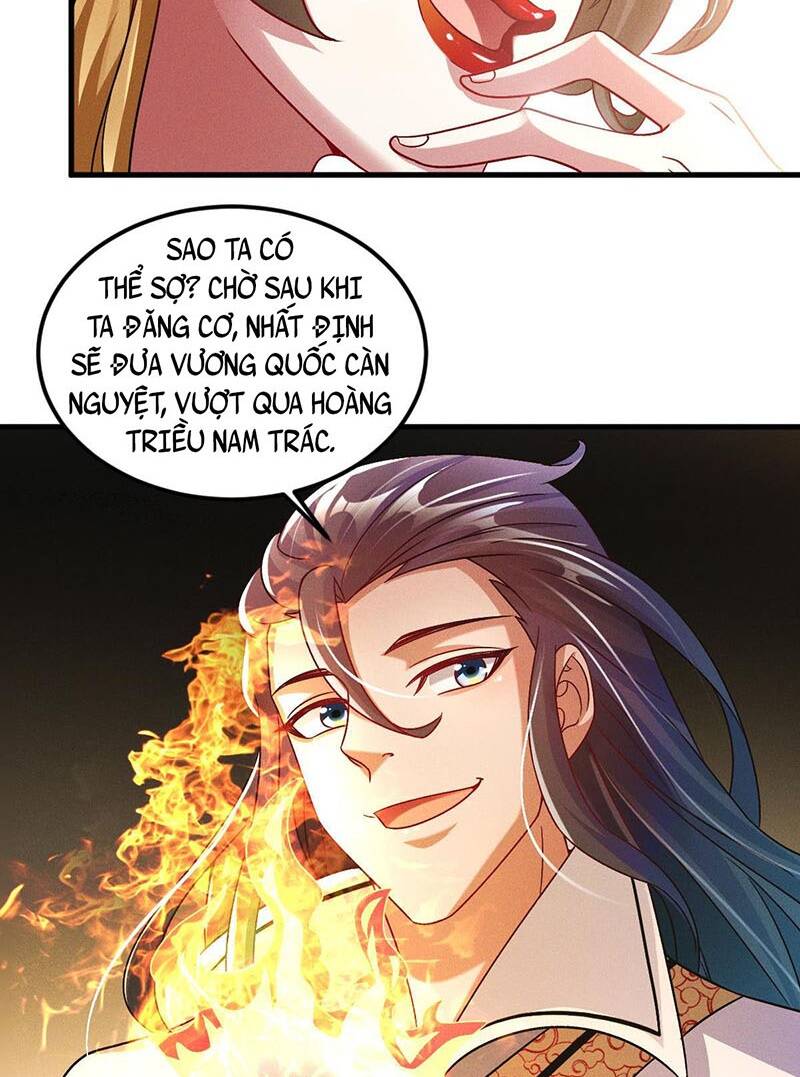 Tối Cường Thần Thoại Đế Hoàng Chapter 32 - Trang 2