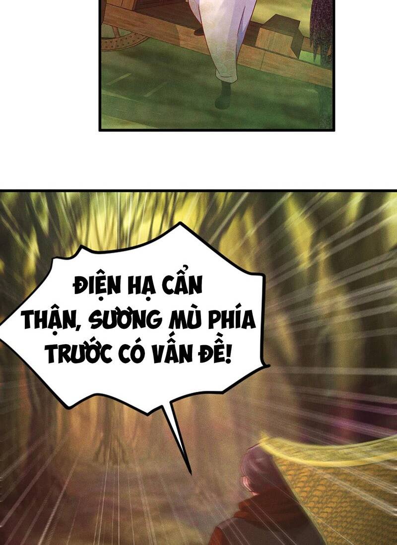 Tối Cường Thần Thoại Đế Hoàng Chapter 32 - Trang 2