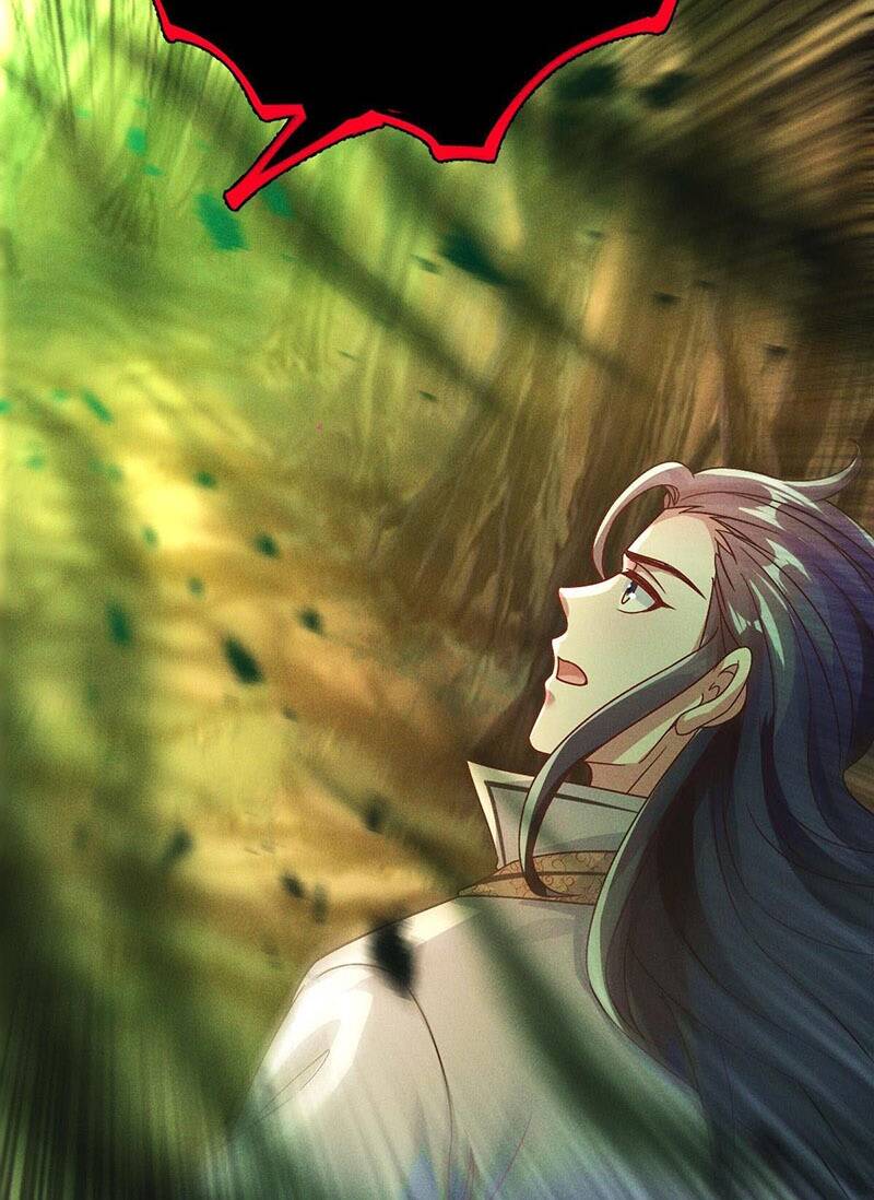 Tối Cường Thần Thoại Đế Hoàng Chapter 32 - Trang 2