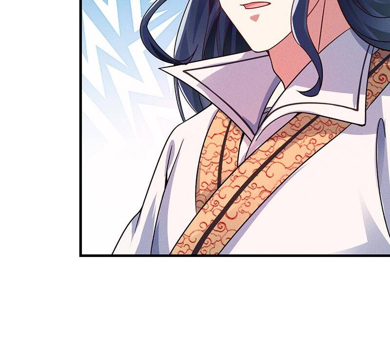 Tối Cường Thần Thoại Đế Hoàng Chapter 32 - Trang 2