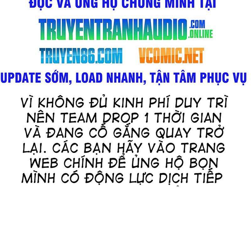 Tối Cường Thần Thoại Đế Hoàng Chapter 32 - Trang 2