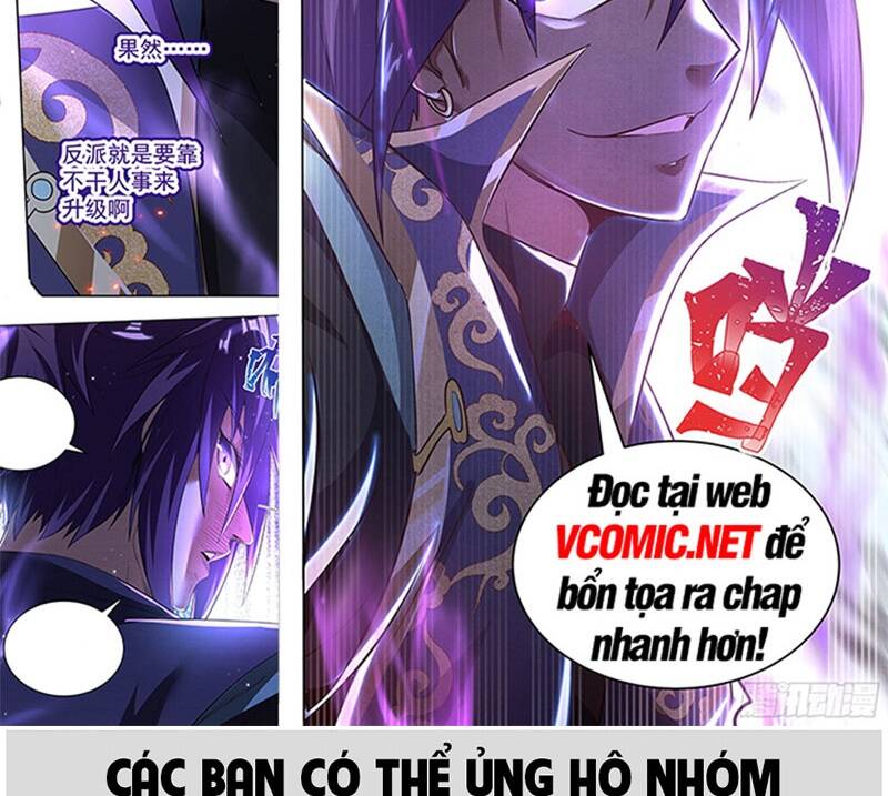 Tối Cường Thần Thoại Đế Hoàng Chapter 32 - Trang 2