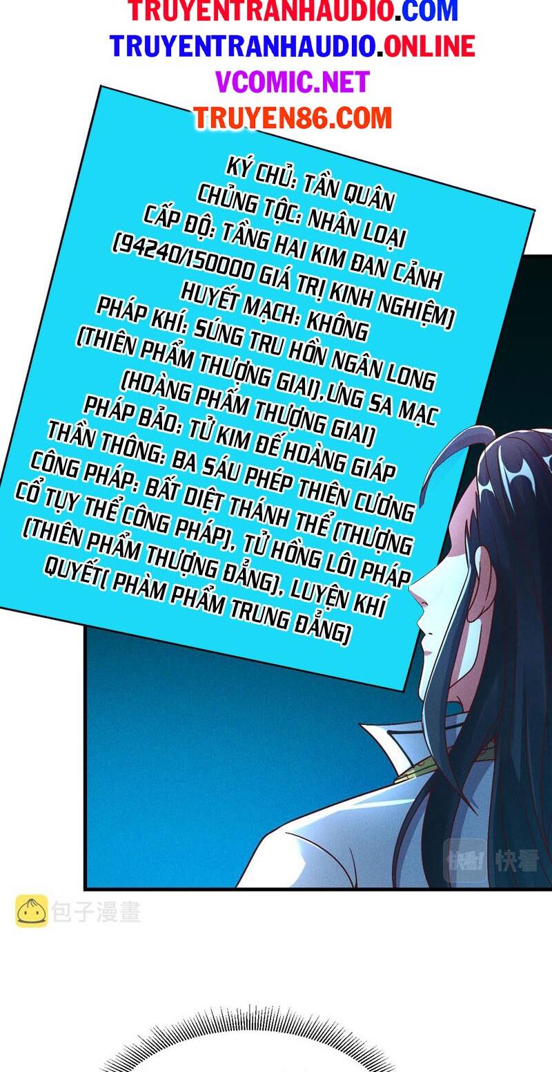 Tối Cường Thần Thoại Đế Hoàng Chapter 33 - Trang 2