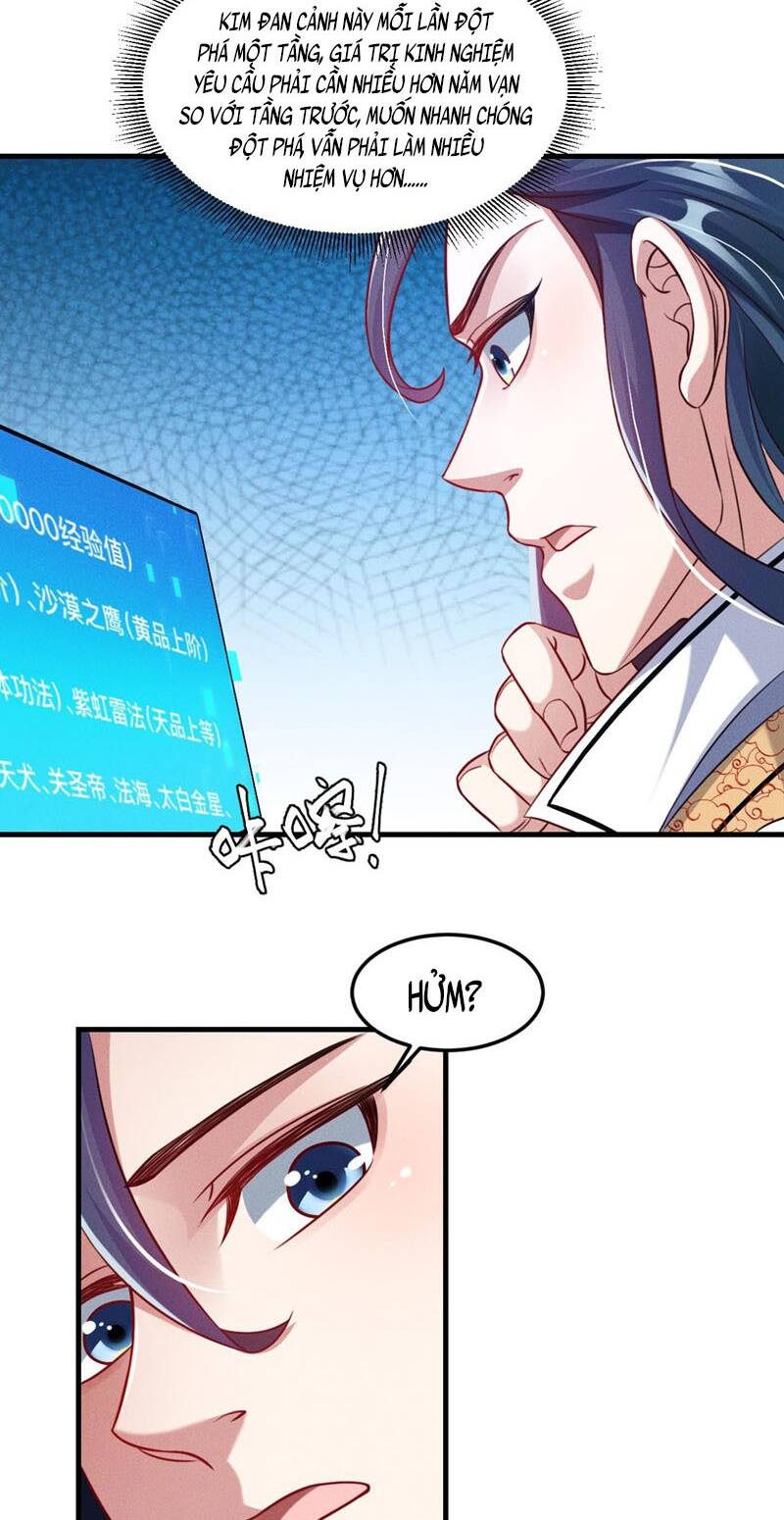 Tối Cường Thần Thoại Đế Hoàng Chapter 33 - Trang 2