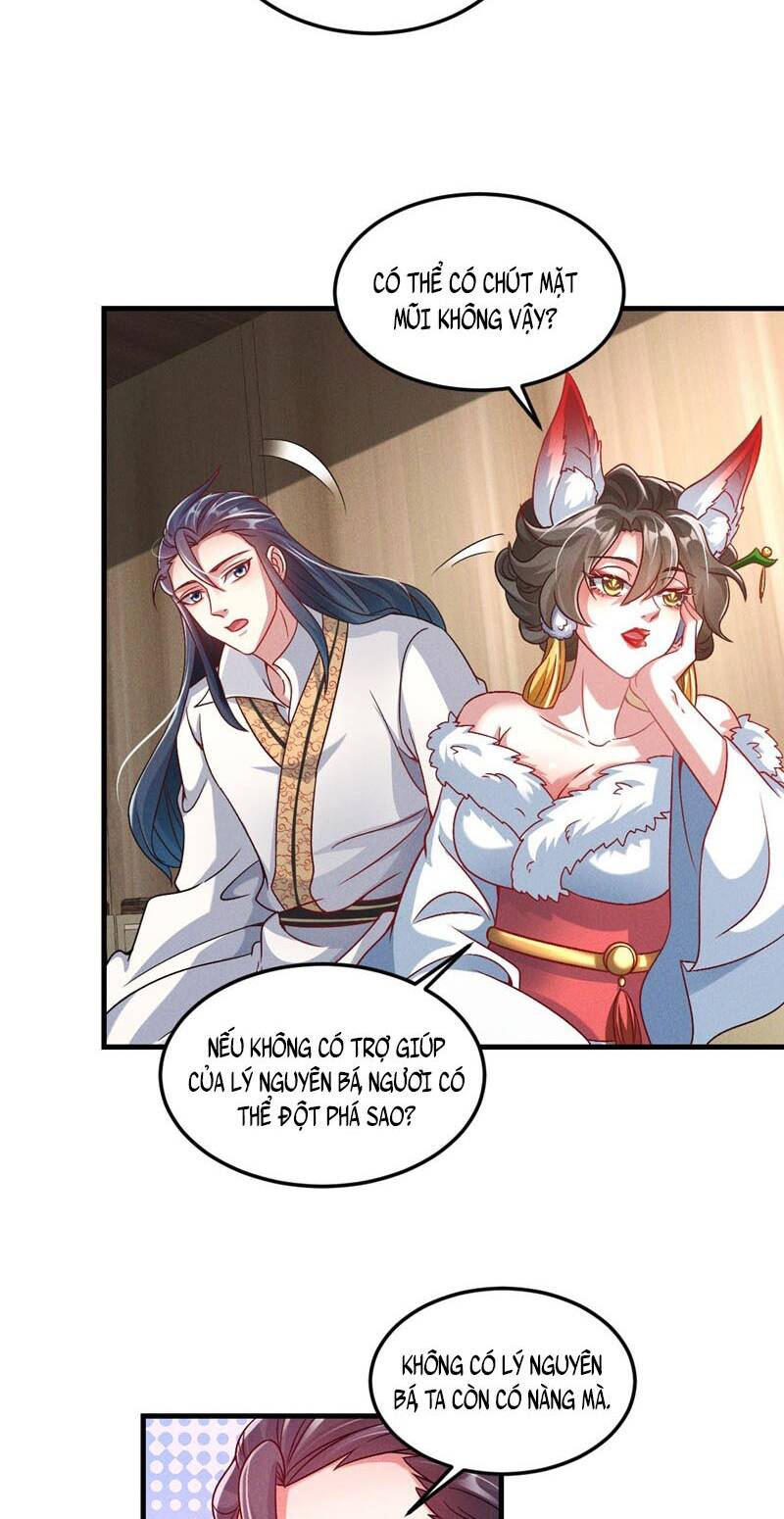 Tối Cường Thần Thoại Đế Hoàng Chapter 33 - Trang 2