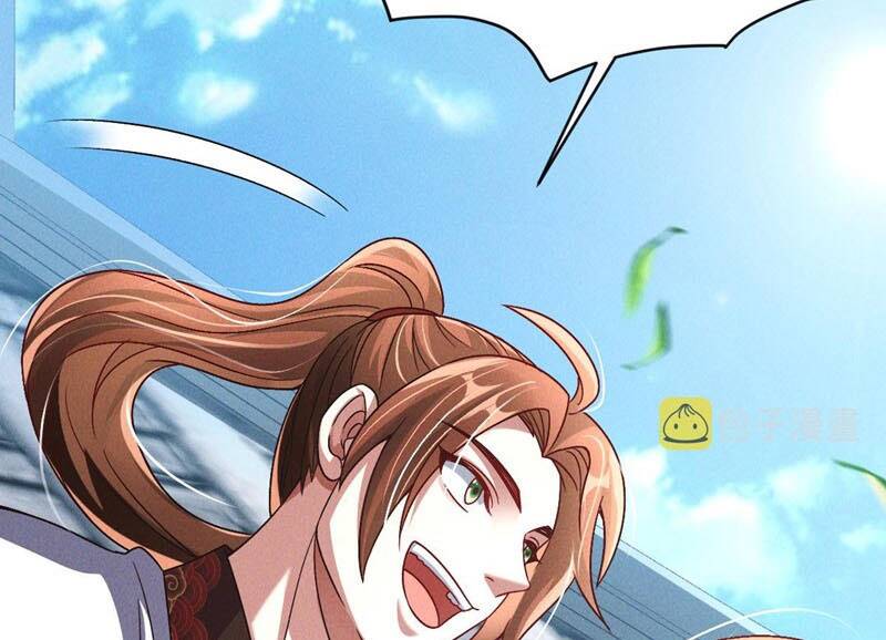 Tối Cường Thần Thoại Đế Hoàng Chapter 33 - Trang 2