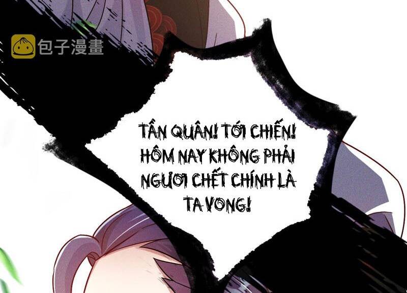 Tối Cường Thần Thoại Đế Hoàng Chapter 33 - Trang 2