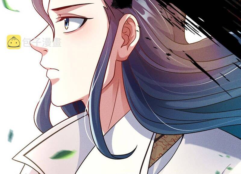 Tối Cường Thần Thoại Đế Hoàng Chapter 33 - Trang 2