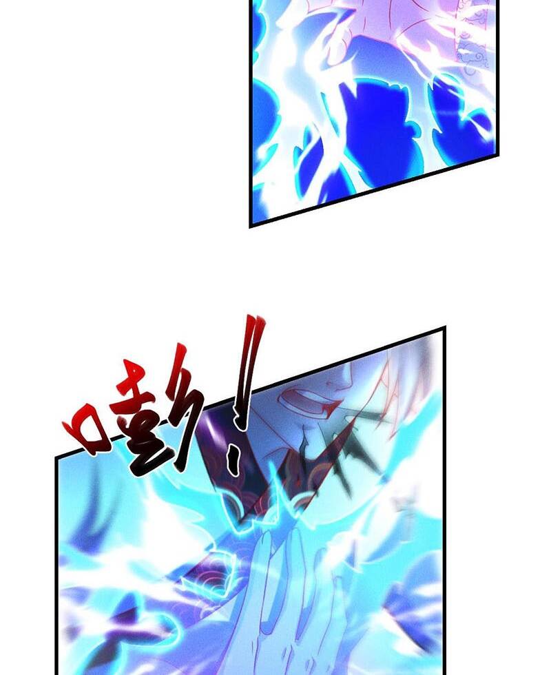 Tối Cường Thần Thoại Đế Hoàng Chapter 34 - Trang 2